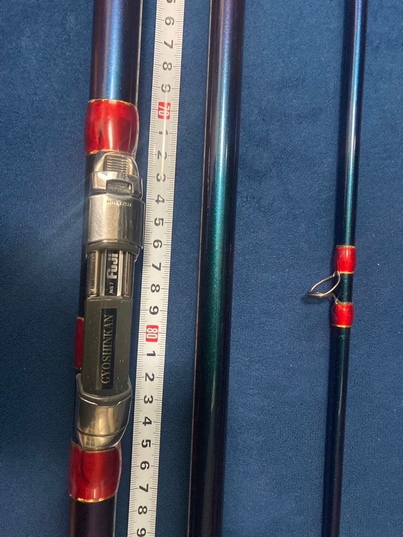 魚心観 EXCEED エクシード395 Gクラフト 投げ竿