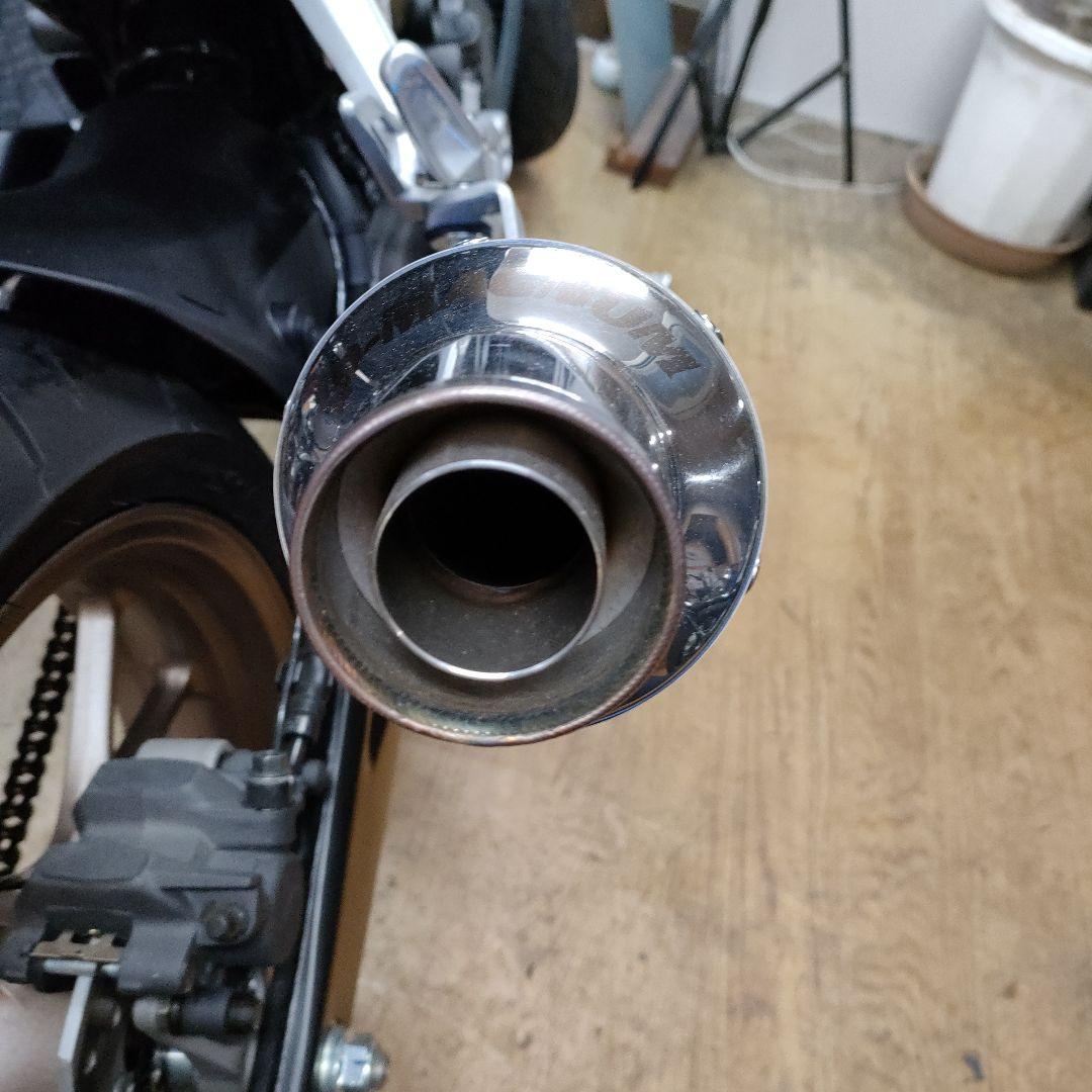 ヨシムラ　機械曲　GP-MAGNUM 105 サイクロン STB チタンブルー