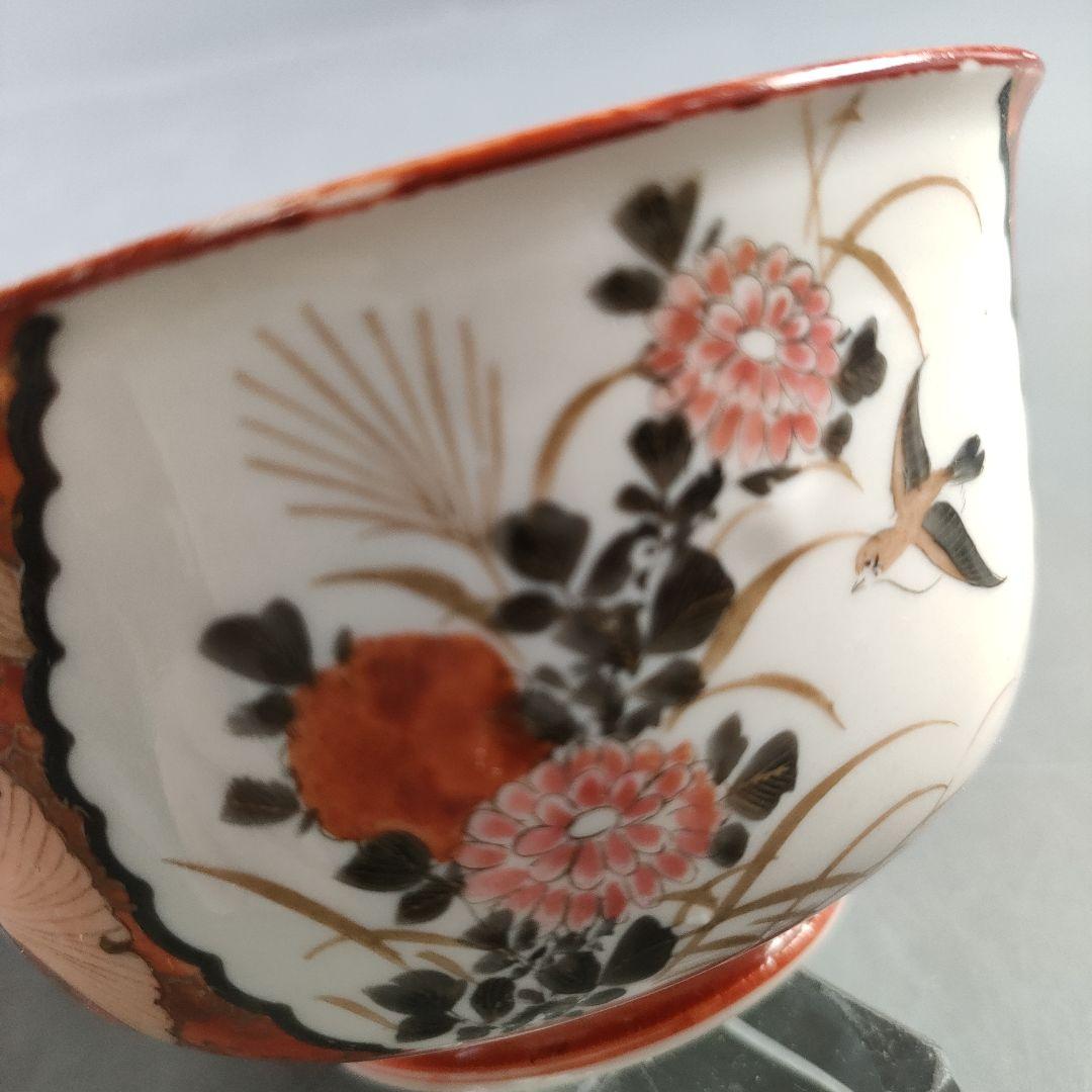 A892-3/九谷焼/赤絵花鳥七福神文窓絵丼蓋茶碗/5客/