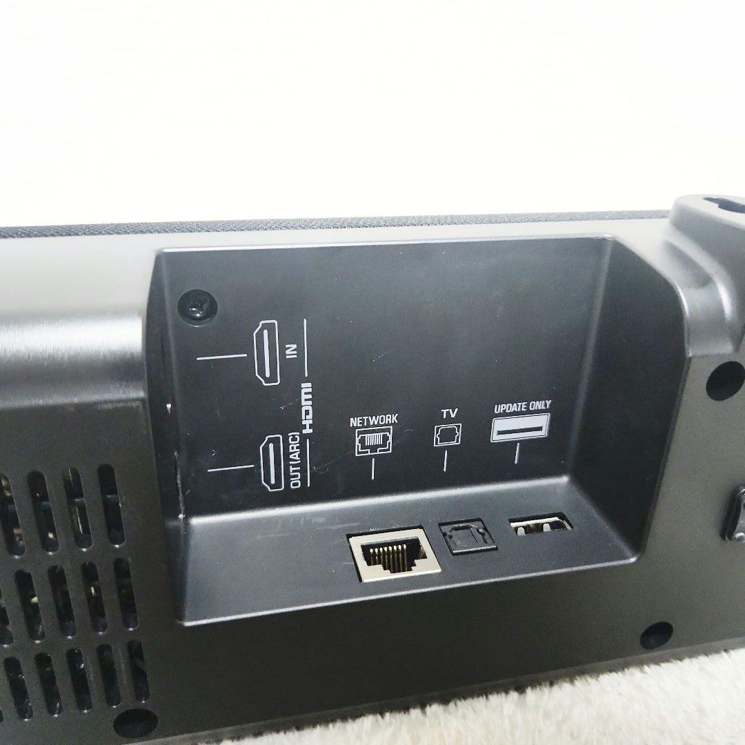 YAMAHA ヤマハ YAS-209 サウンドバー スピーカー