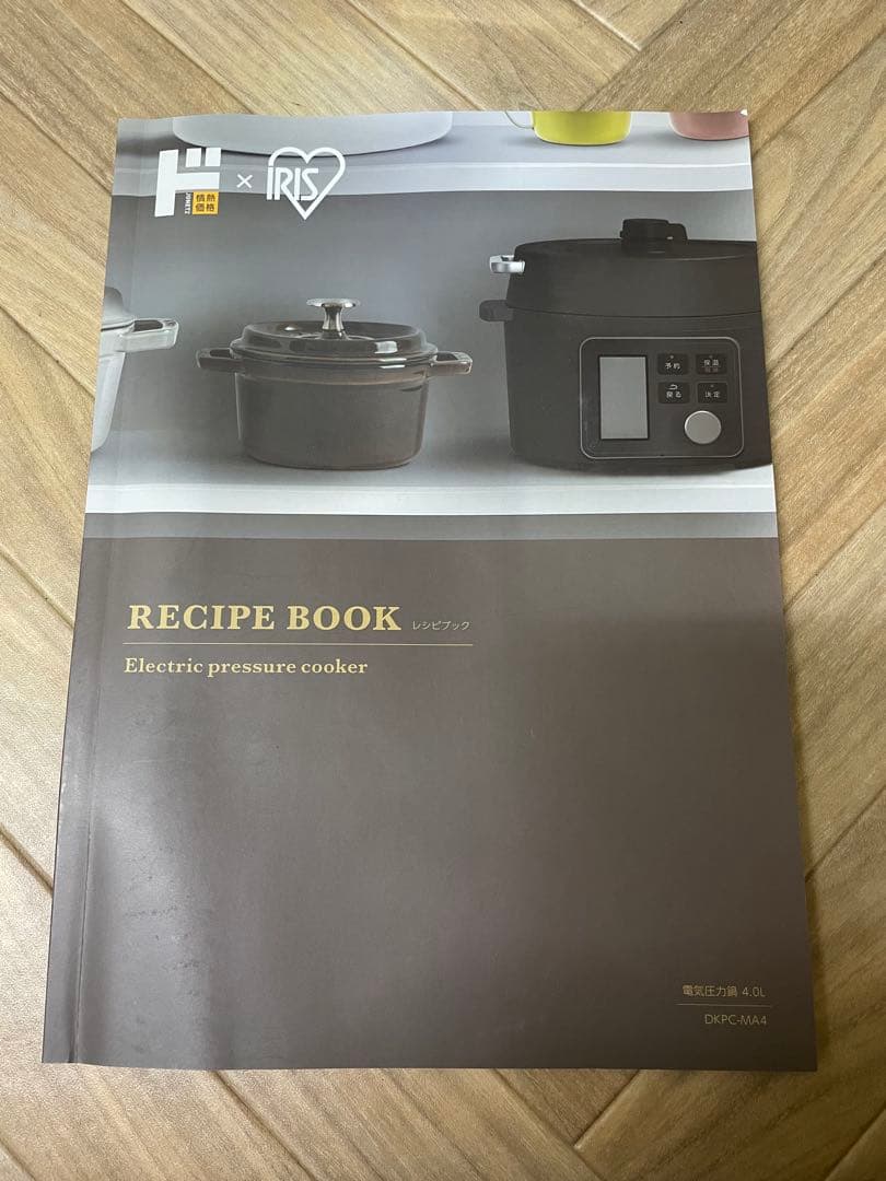 【美品】 アイリスオーヤマ 電気圧力鍋　DKPC-MA4-B