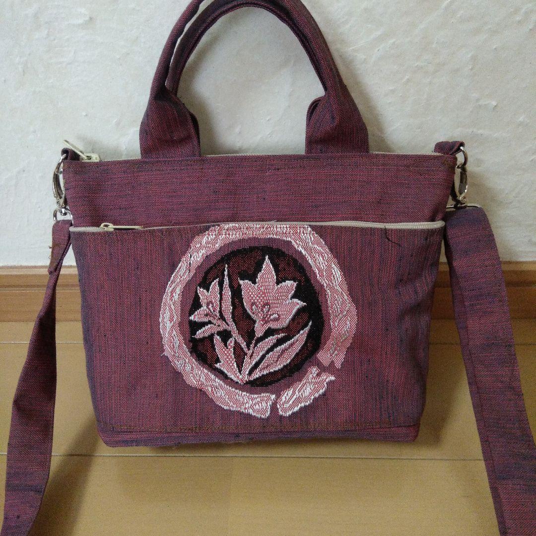 (K)帯リメイクバッグ 3点