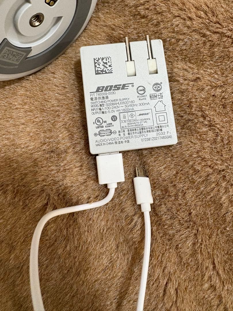 スピーカー・ウーファー Bose SoundLink Revolve+ II lux silver