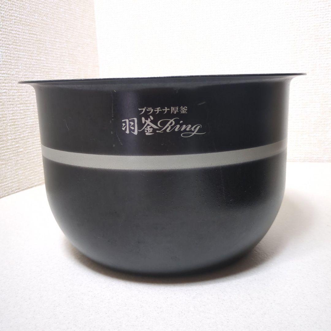 ZOJIRUSHI 象印 NP-BI18KS 炊飯器 ブラウン