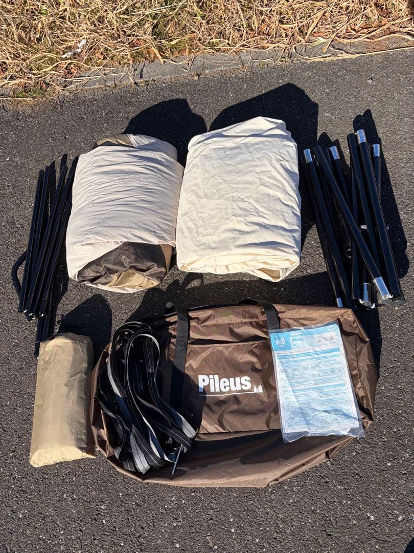 ピレウス　ogawa オガワ　【おまけ付】