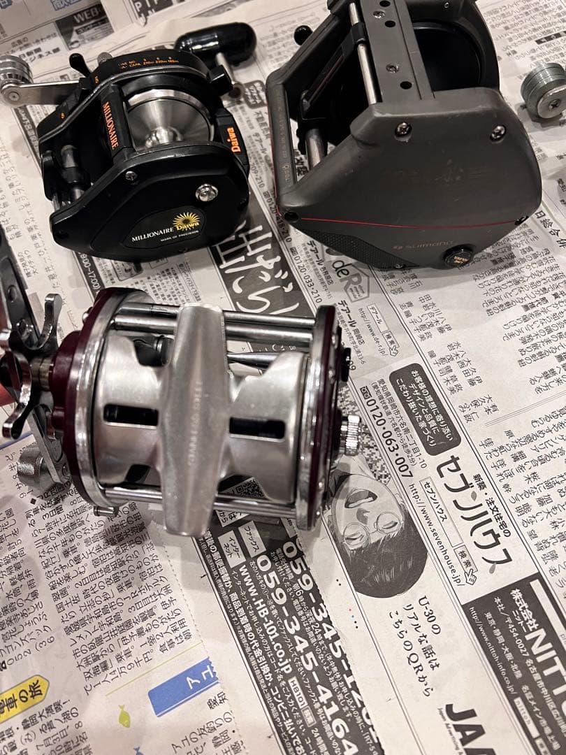 ダイワ ダイナミック ST-50 ST-100 ST-35 ES4000