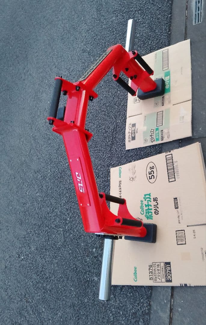 美品　リーディングエッジ　オープン ヘックスバー