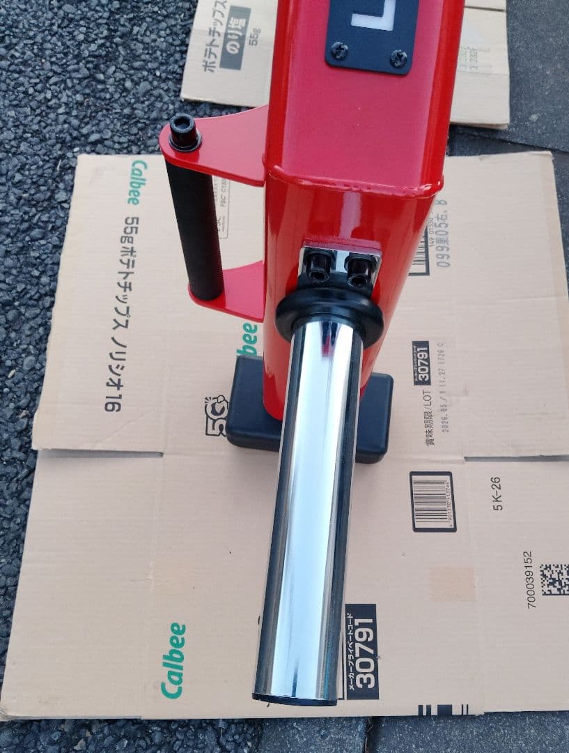 美品　リーディングエッジ　オープン ヘックスバー