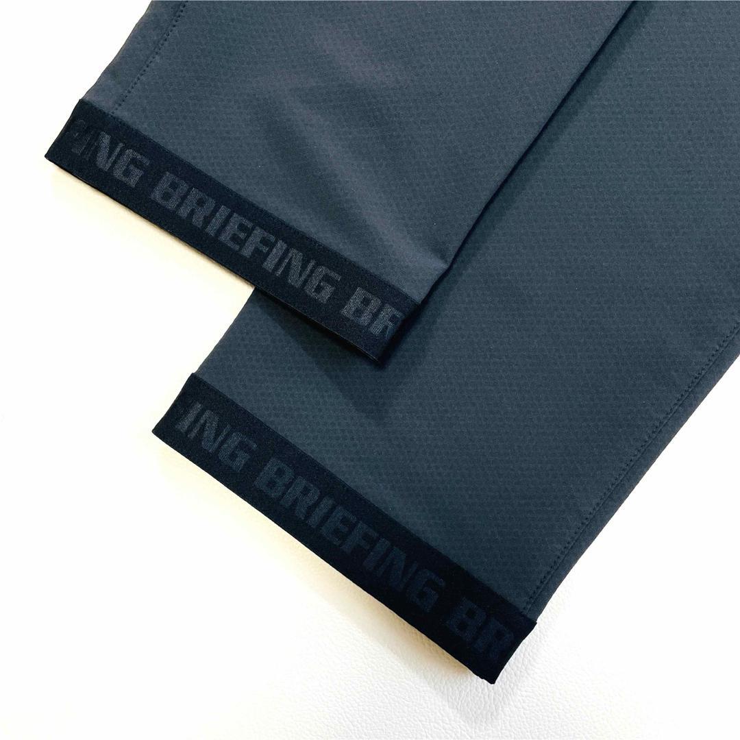 6601【美品】ブリーフィング　カーゴパンツ　ロングパンツ　グレー　2024年製