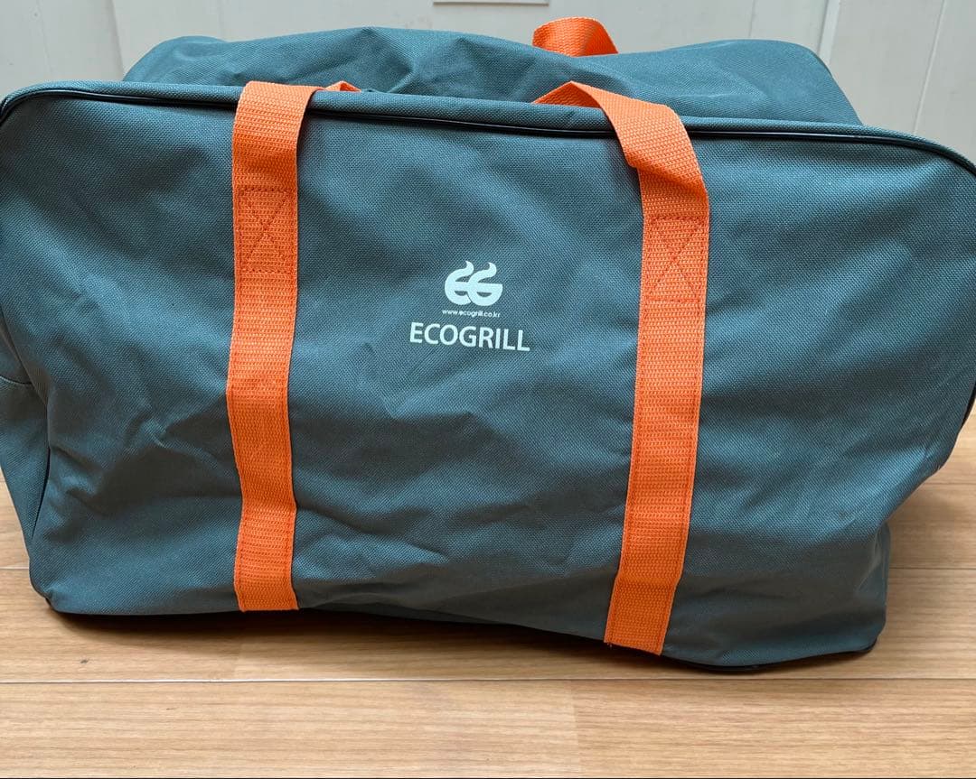 エコグリル黄土炭火電気グリル ホットプレート