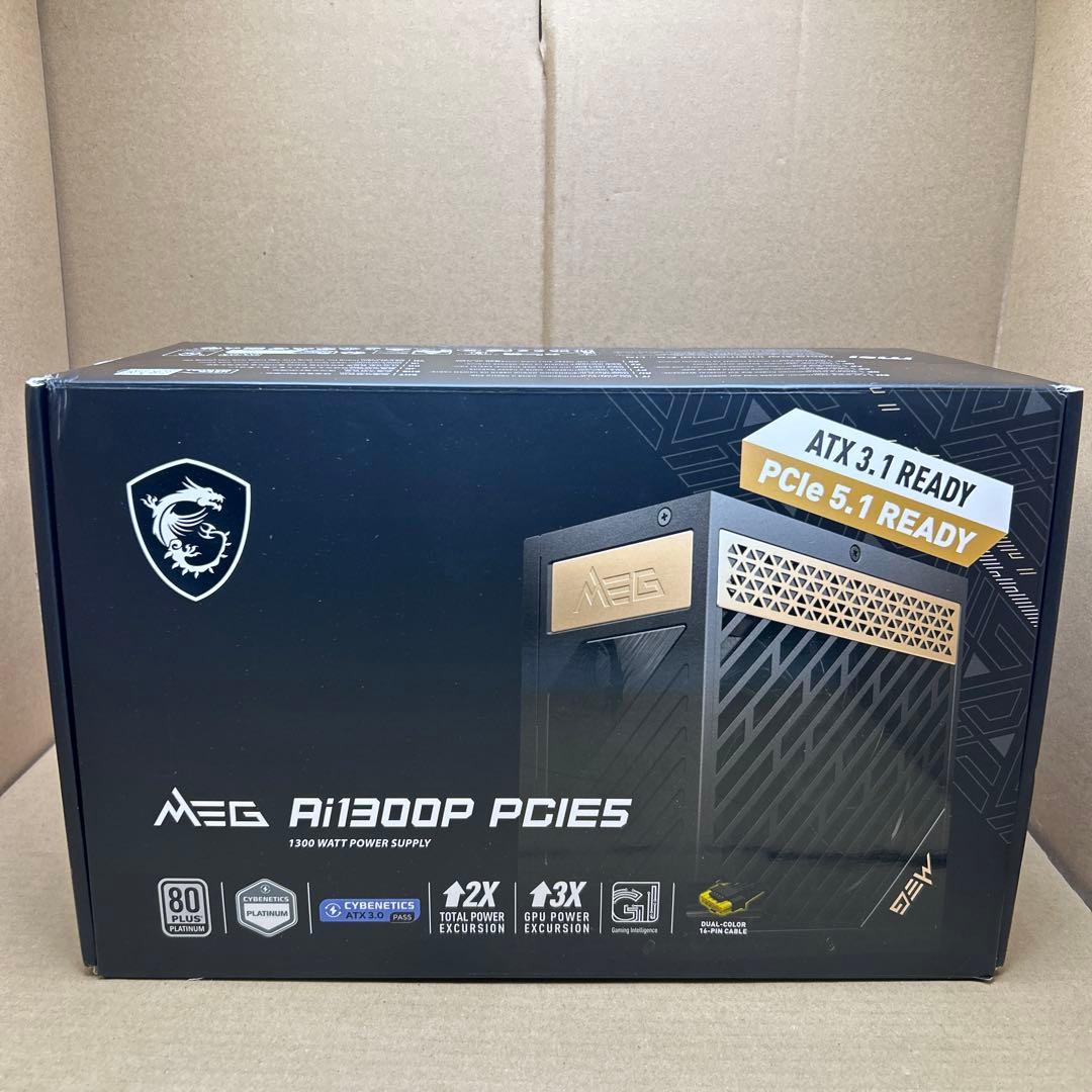 電源ユニット MEG Ai1300P PCIE5 1300W Power Supply
