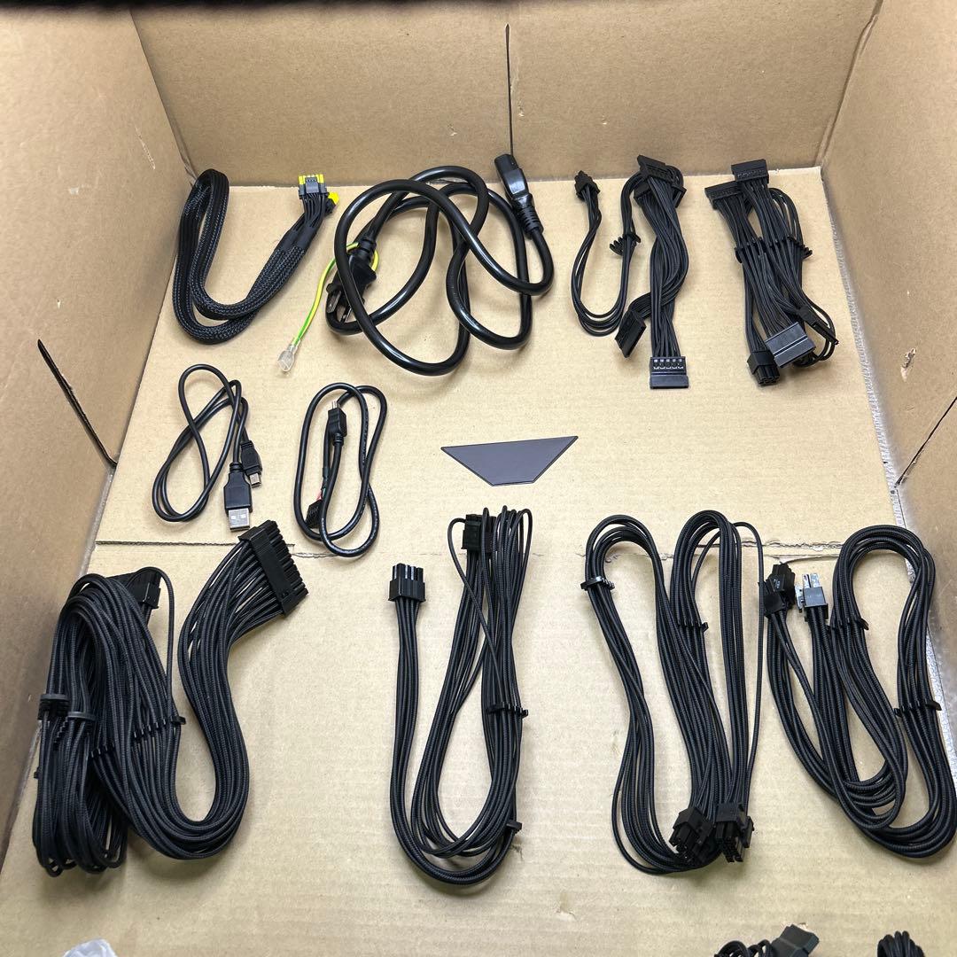 電源ユニット MEG Ai1300P PCIE5 1300W Power Supply