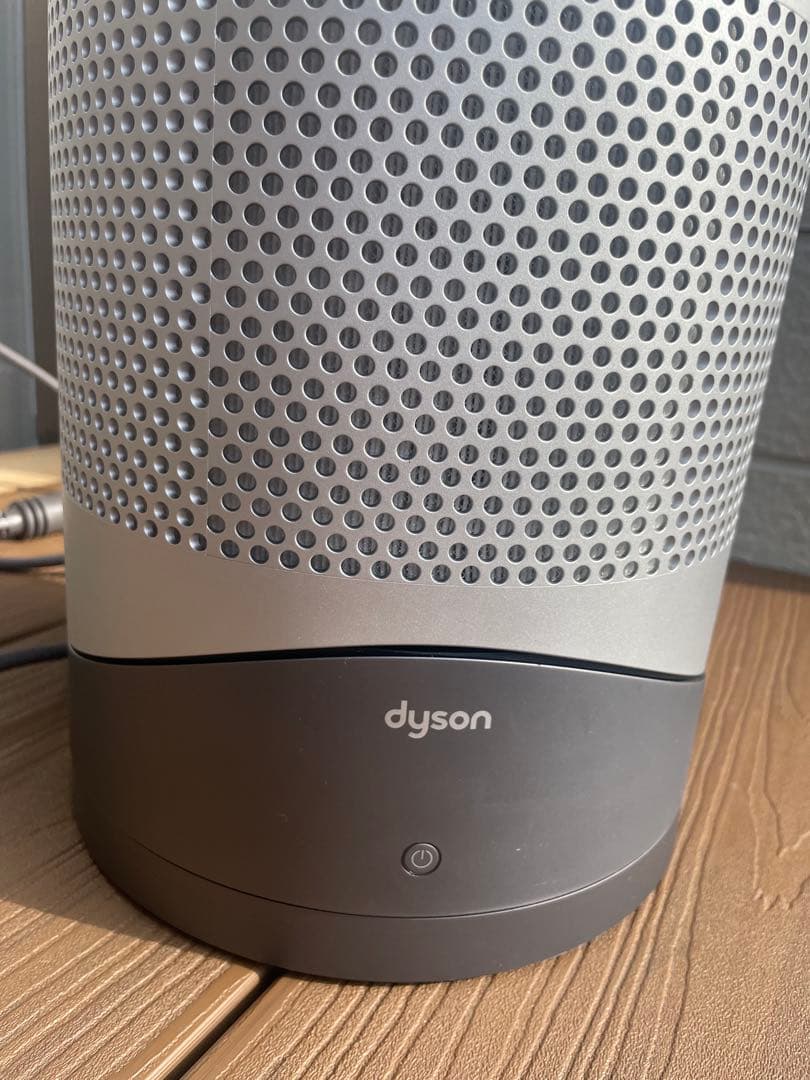 24年製 Dyson hot+cool hp00isn ダイソン空気清浄機