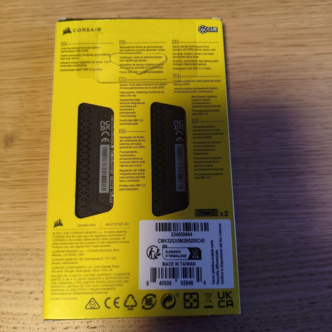 CORSAIR VENGEANCE DDR5 16GB×2 32GB