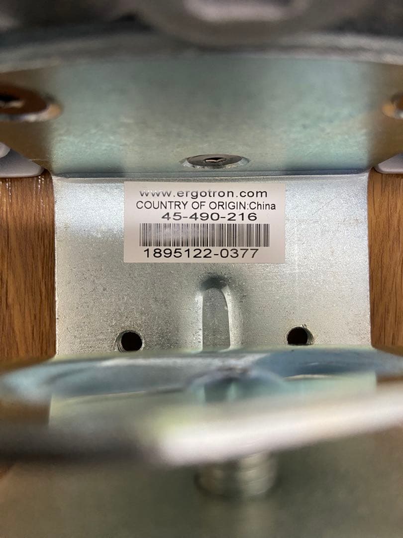 Ergotron LX モニターアーム ホワイトVESA対応 中古