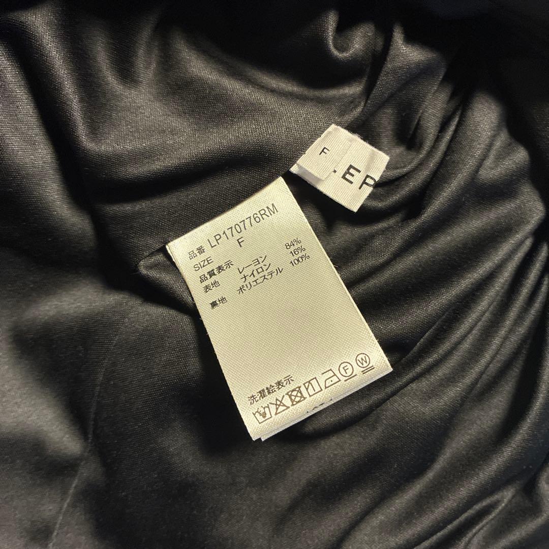 【産前・産後対応】マタニティ／シャーリングVワンピース　レプシィム