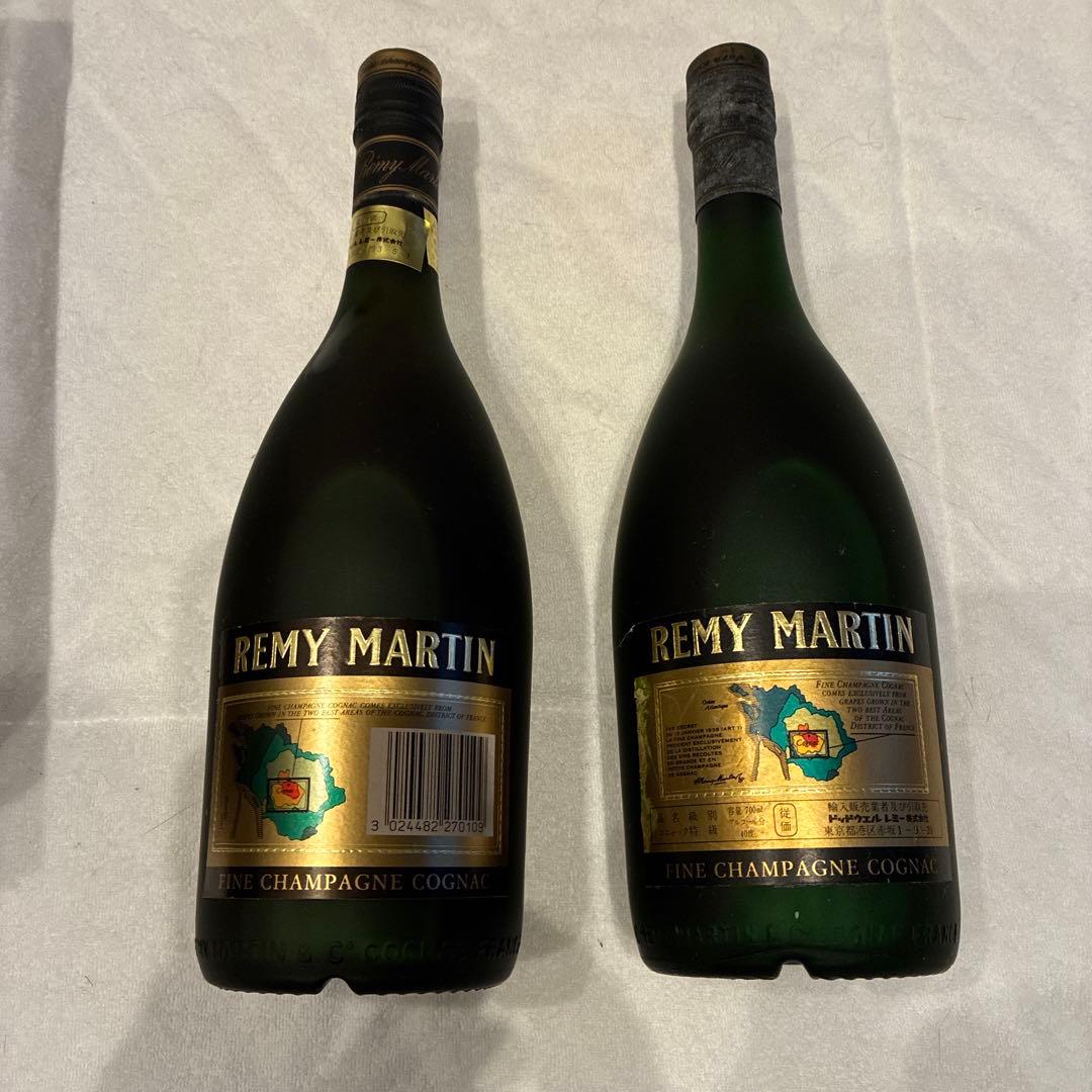 Rémy Martin V.S.O.P. コニャック 2本セット