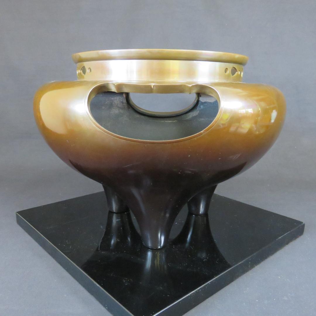 真形釜添 風炉 茶釜 人間国宝 高橋敬典造 金谷浄雲 敷板 茶道具