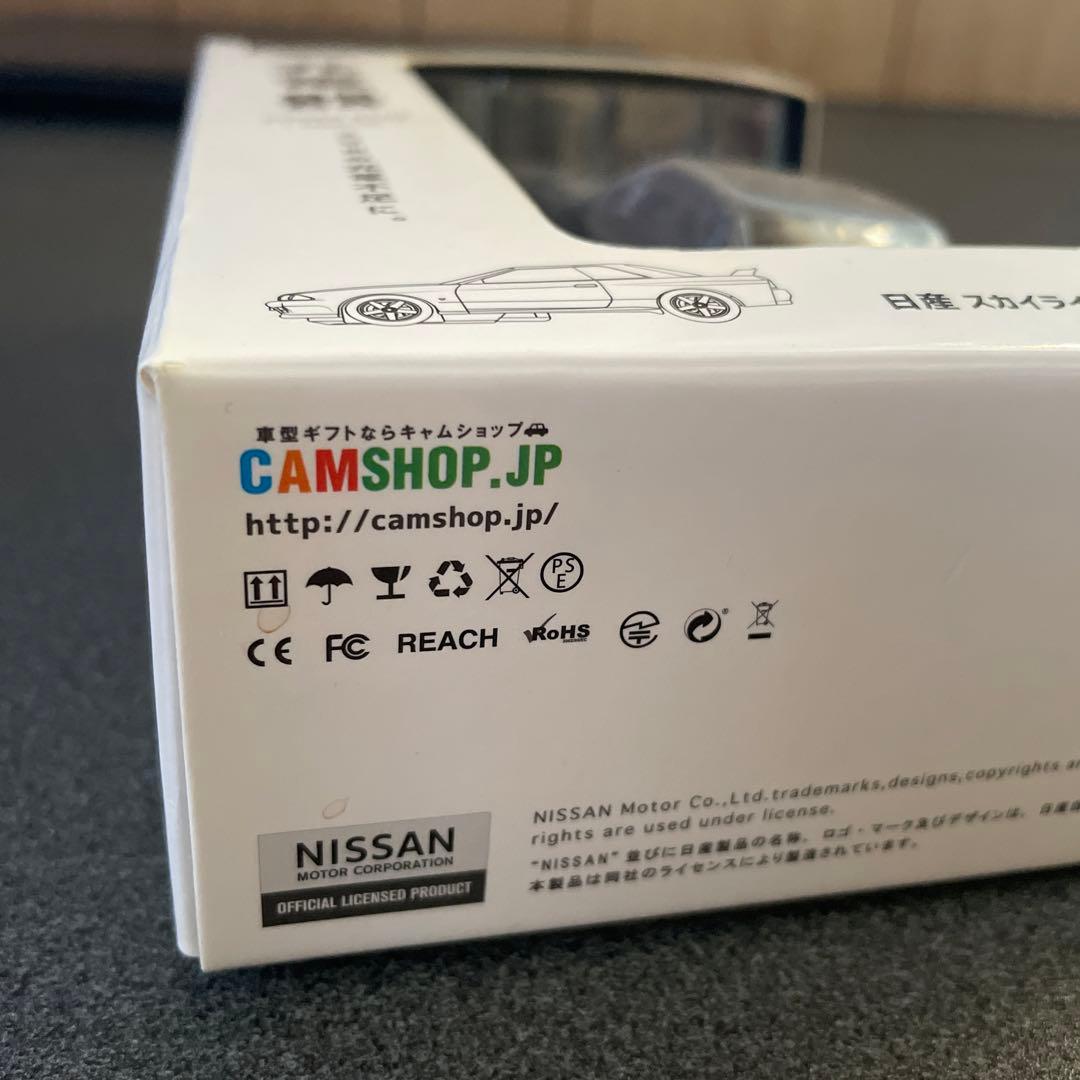 【新品】モバイルバッテリー　日産スカイラインGT-R NISMO(BNR32)