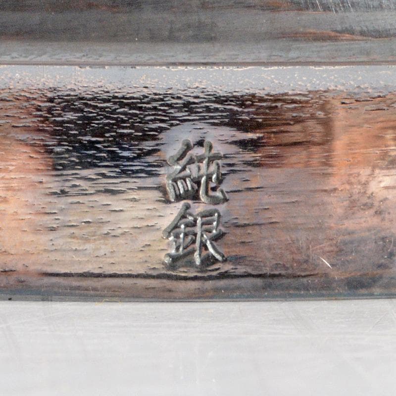専用　輪島塗　山水蒔絵　三足香炉　純銀火屋　約61g　H　R5626