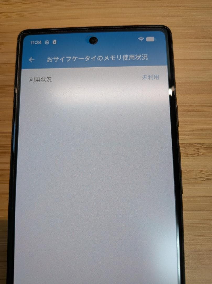 Google Pixel 6a ホワイト 本体 充電ケーブル付き