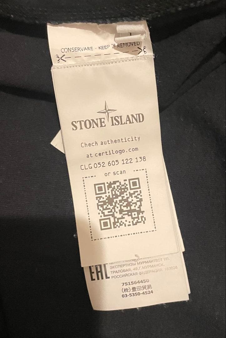 STONE  ブラック