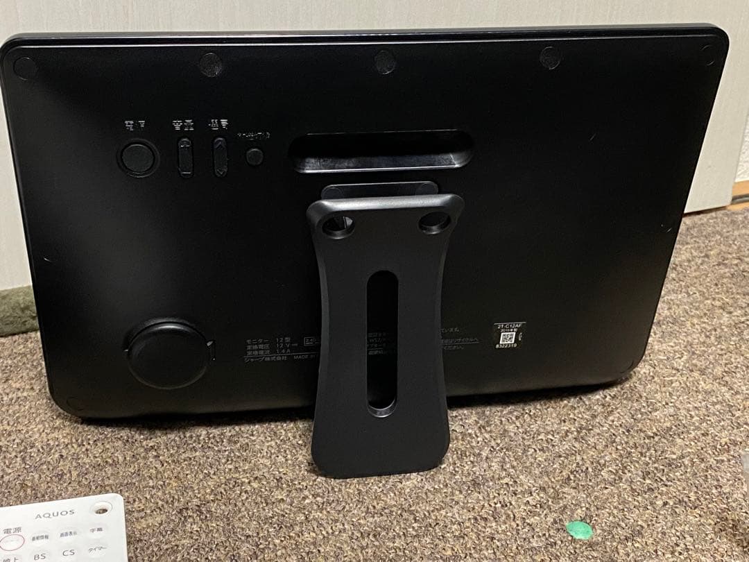 SHARP AQUOS ポータブル AP/AF 2T-C12AF-B 防水