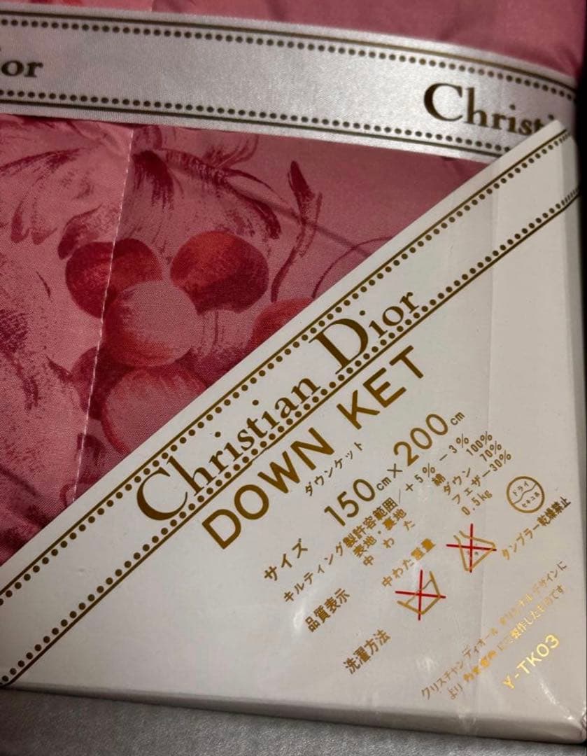 美品　Dior掛け布団ダウン70%ディオール高級ダウンケット