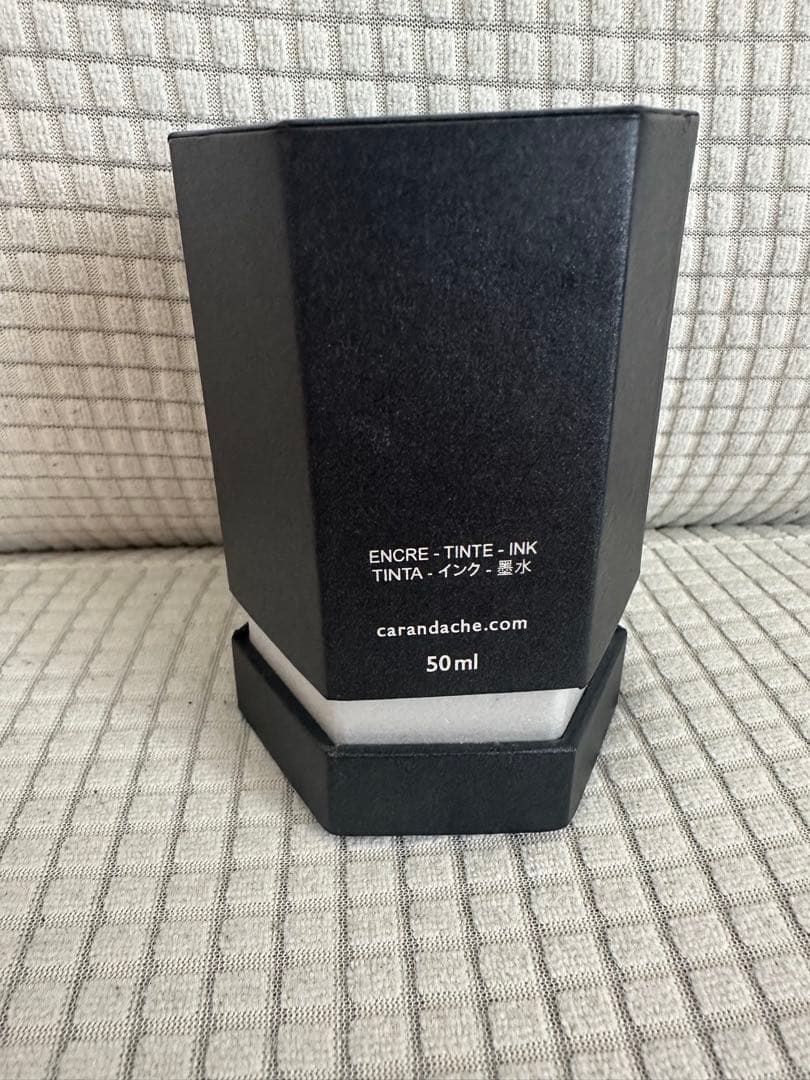 CARAN D'ACHE CHROMATICS インク 50ml +ガラスペン