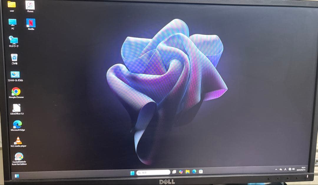 ⭐️1530⭐️ DELL OPTIPLEX 5000 ⭐️i5-12500T