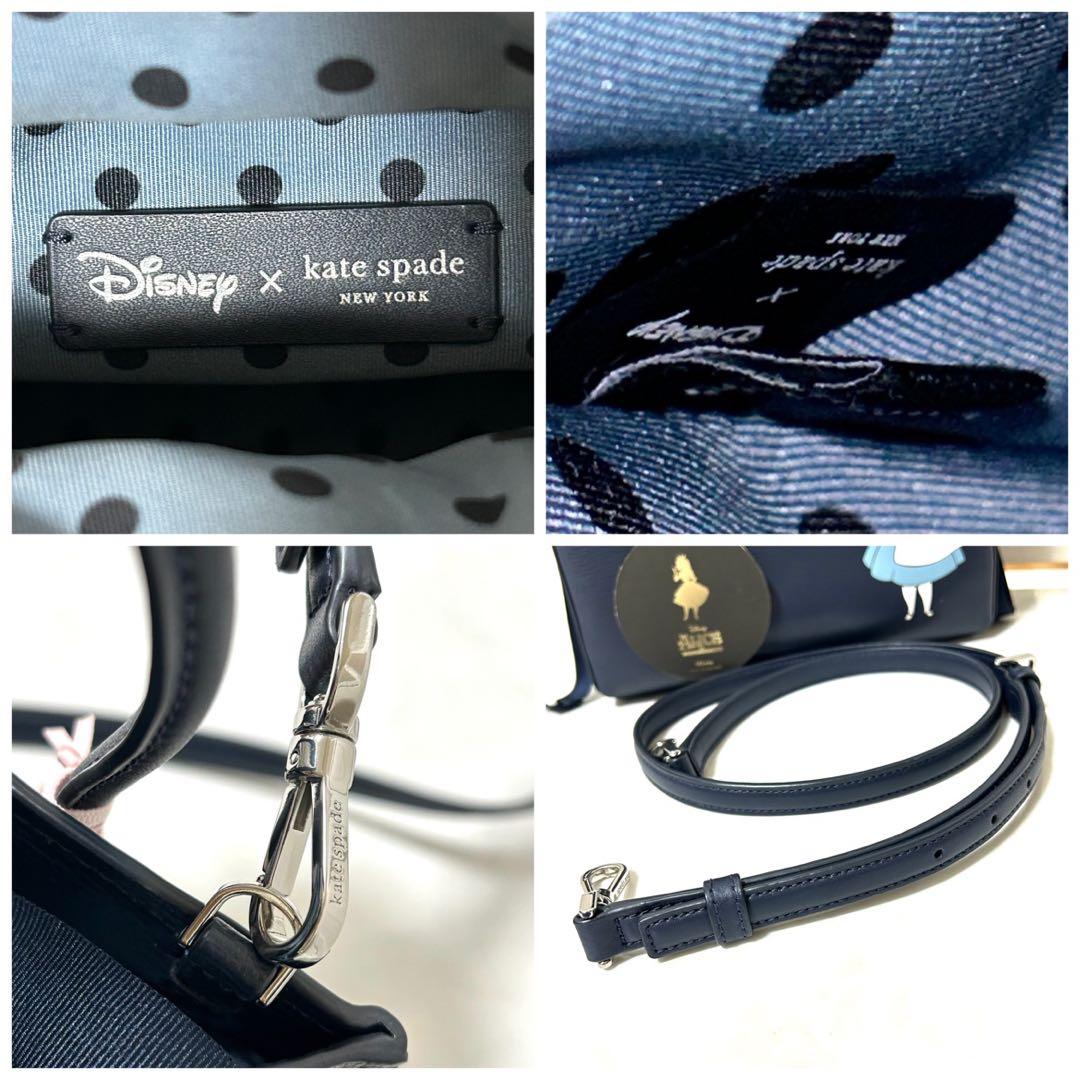 極美品 kate spade x Disney不思議の国のアリス2way バッグ