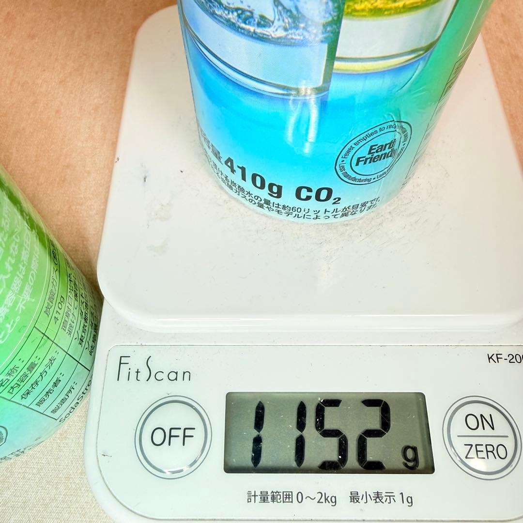 専用！　4_6-139192_140710_ソーダストリームガスシリンダー6本