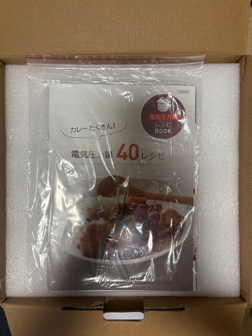 電気圧力鍋　ワンダーシェフ　OEDD40G2R「楽ポン」4リットル新品