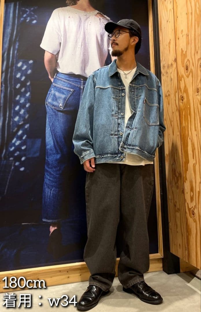 LEVI'S SUPER BAGGY スーパーバギー ブラック W36×L30
