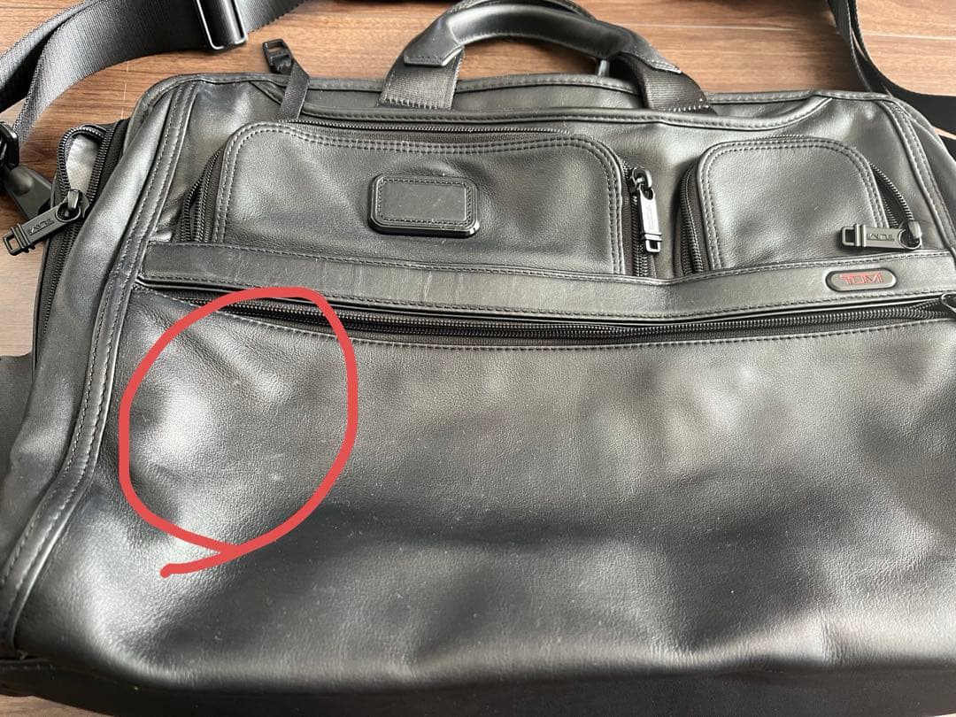 TUMI ALPHA2 ナパレザー ブリーフケース