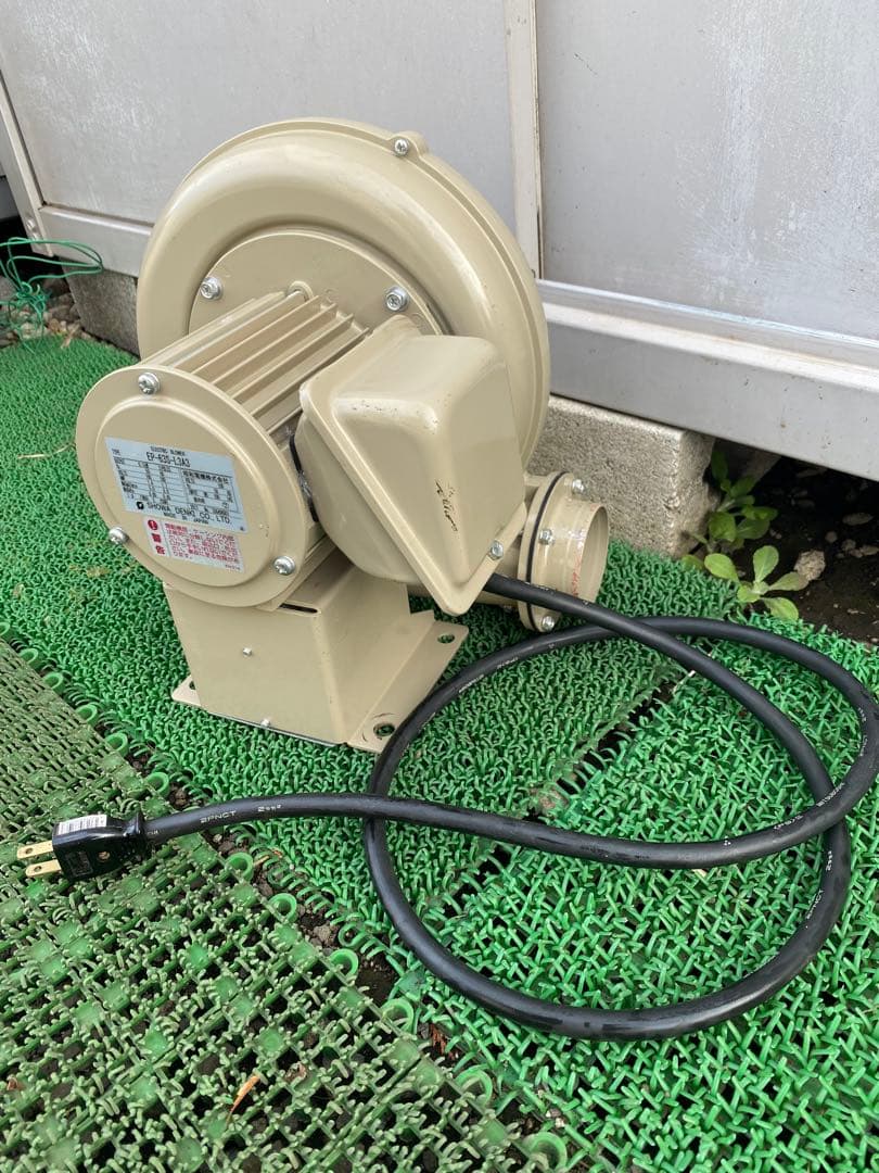 昭和電機　電動送風機 (万能タイプ) Eタイプ EP-63S-L3A3