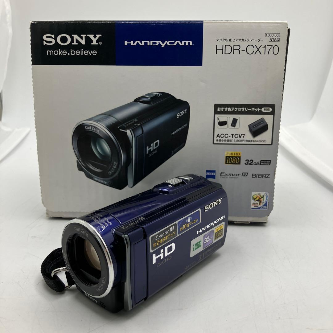 美品 SONY ビデオカメラ ハンディカム HDR-CX170 ブルー