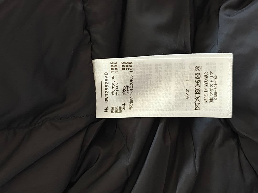 ☆美品☆ GLOBAL WORK GUARD TECH DOWN Lサイズ