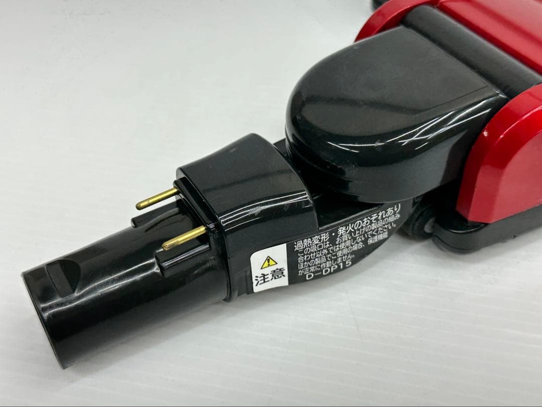 PV-BFH900 動作保証　D-DP15 日立掃除機　パワーヘッド　回転ブラシ