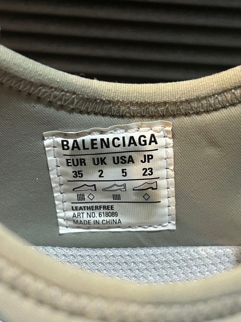 BALENCIAGA シルバー サンダル トラックサンダル 35 23 新品