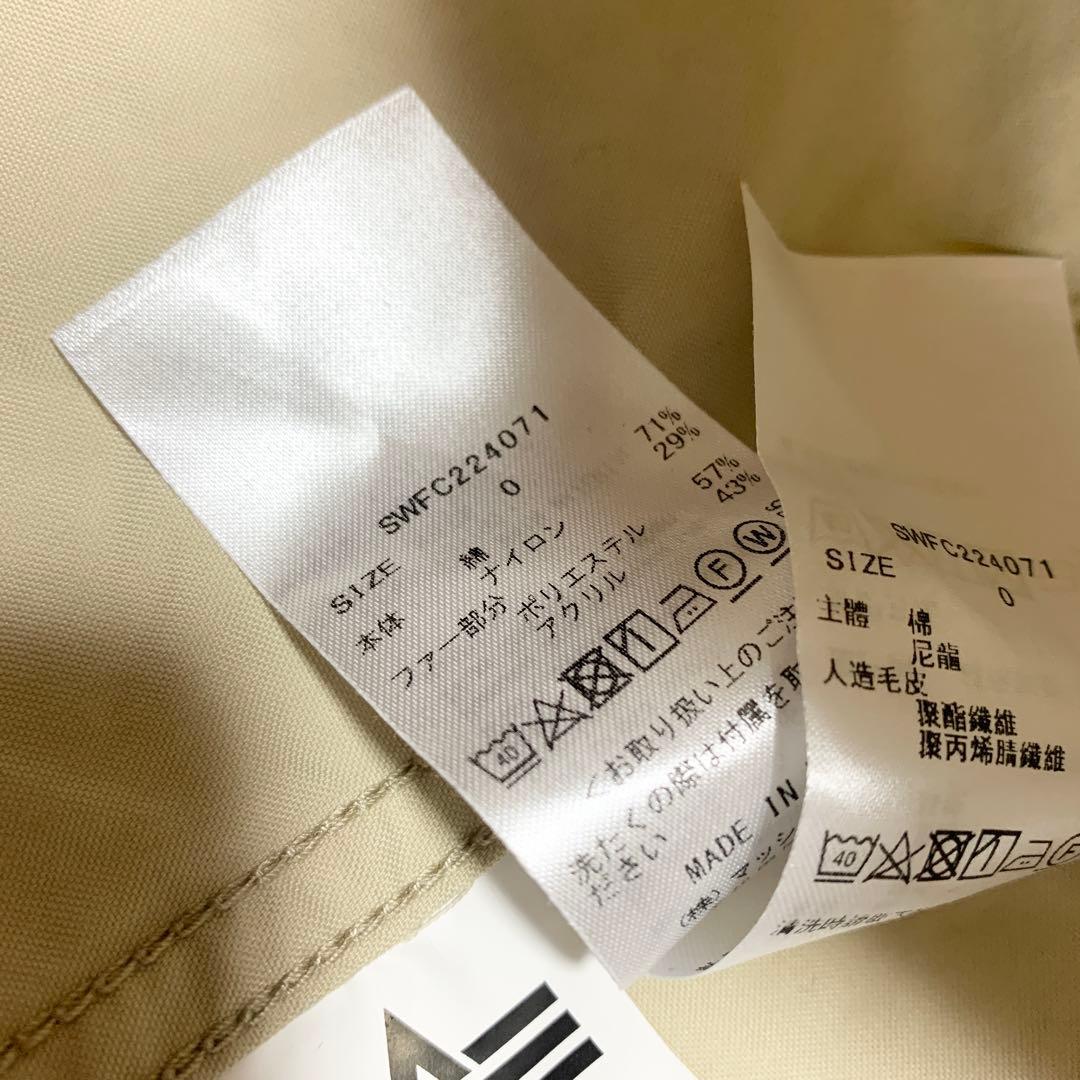 【新品未使用】ALPHA INDUSTRIES SNIDEL モッズコート