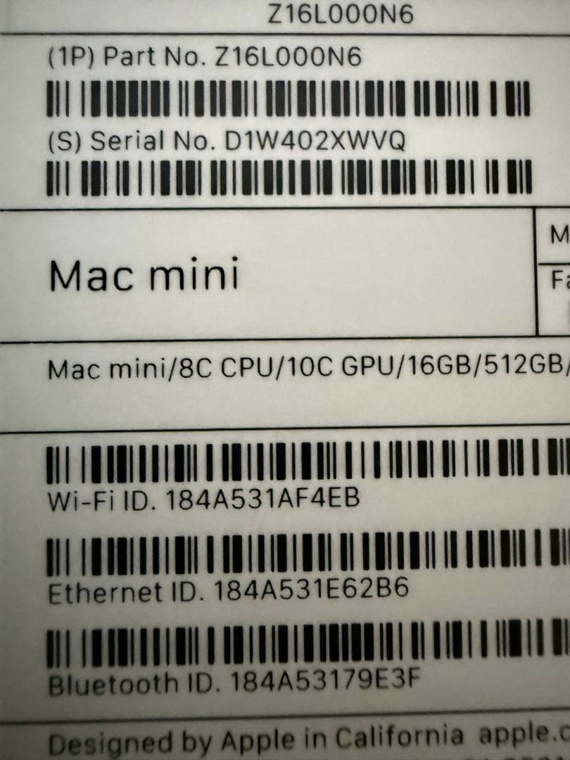 Macデスクトップ Apple Mac mini 2023 M2 16GB 512GB