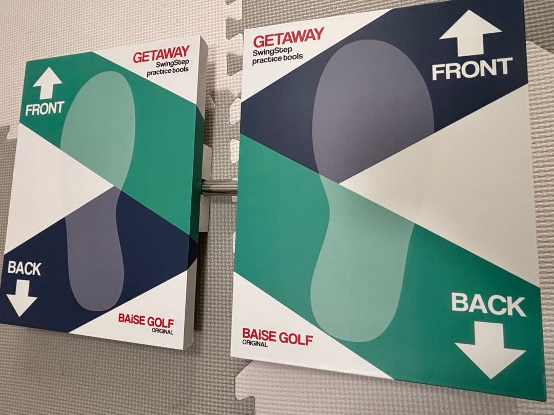 ゲッタウェイ　ゴルフ練習器具　BAiSE GOLF