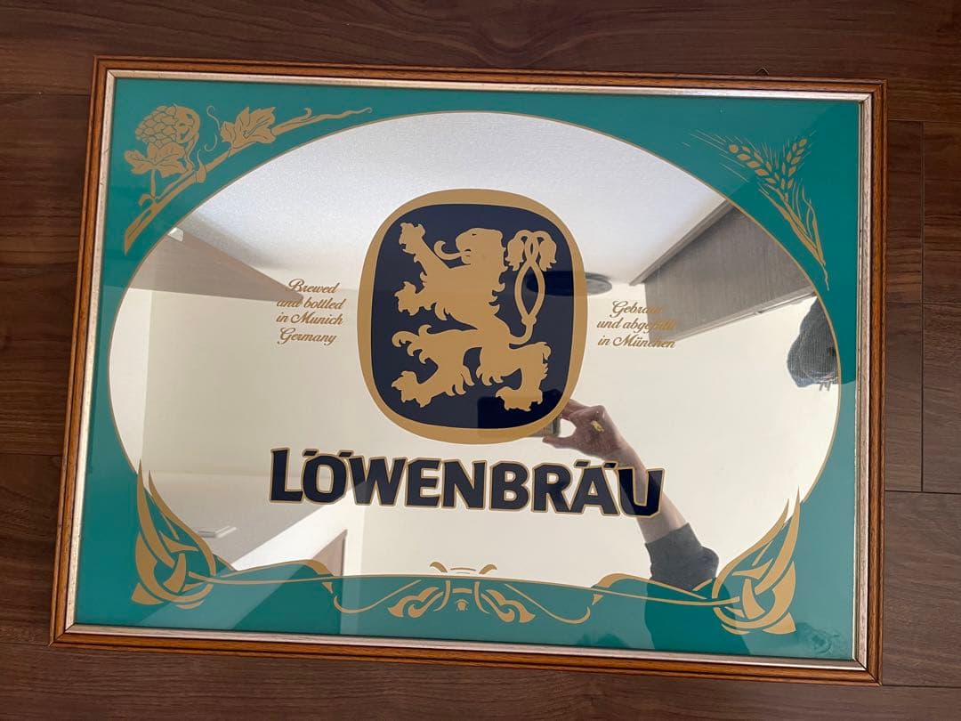 ドイツ　ビール　レーベンブロイ　鏡