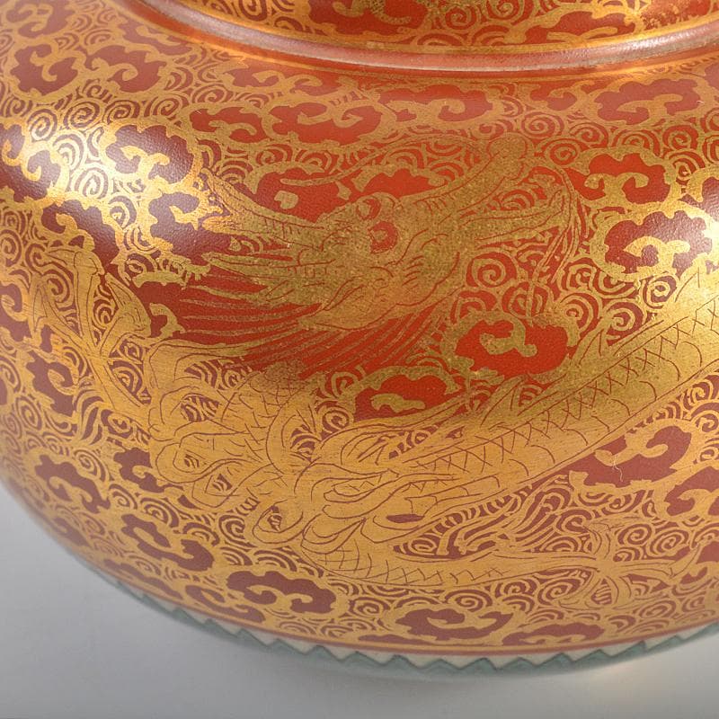 九谷焼　九谷光仙造　金襴手　雲龍文　香炉　共箱　V　R7412