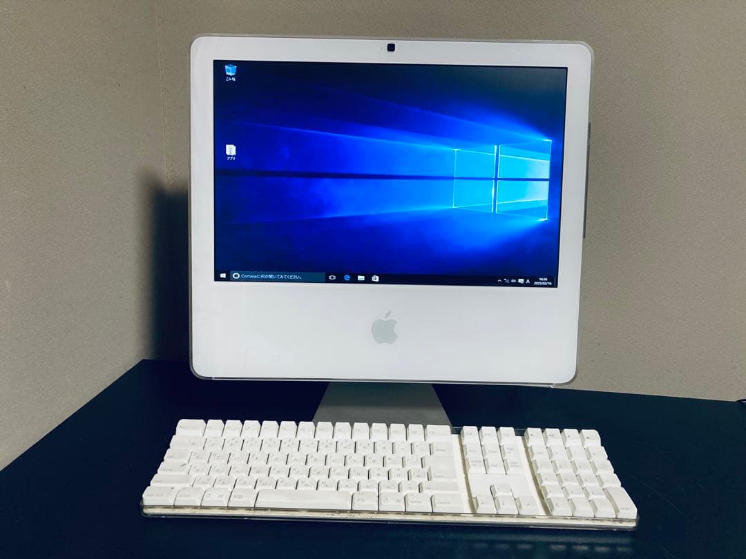 iMac / Mac/Win10/OS Wブート/Office/AdobeCS2
