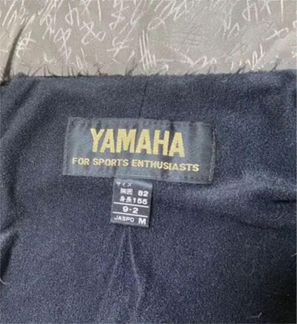 【新品未使用】YAMAHA レディーススキーウェア