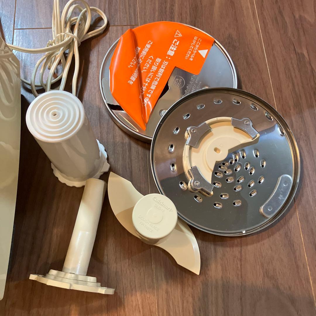 Cuisinart DLC-10PLUS フードプロセッサー