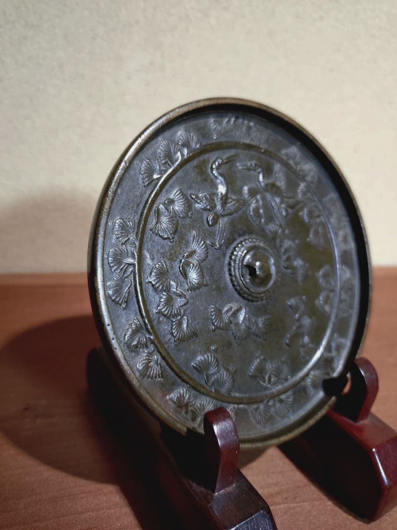 古銅 和鏡 双鳥紋 鏡 金工