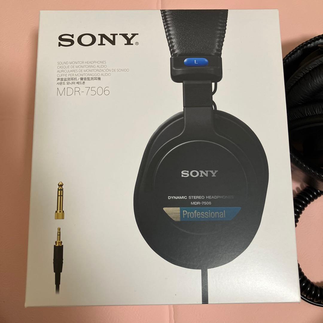 SONY MDR-7506 ヘッドホン